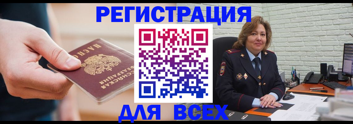 форма 3 в Нижней Туре